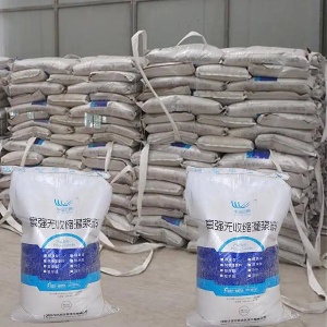 辽阳支座砂浆